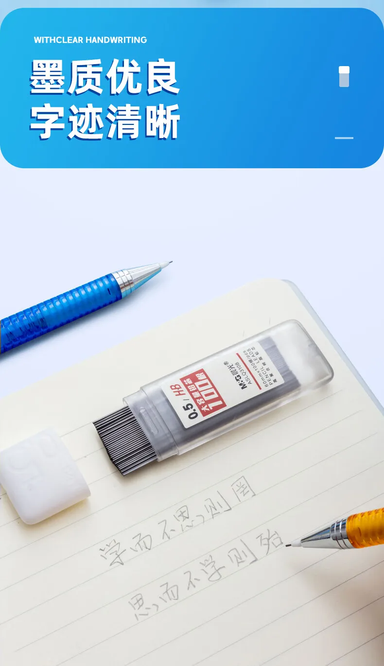 M&G 4 Stück HB/2B 0,5 mm 100 Druckbleistiftminen, automatische Bleistiftmine, Zeichen- und Skizzenwerkzeug, Schreibwaren, Schul- und Bürobedarf – Detail 4