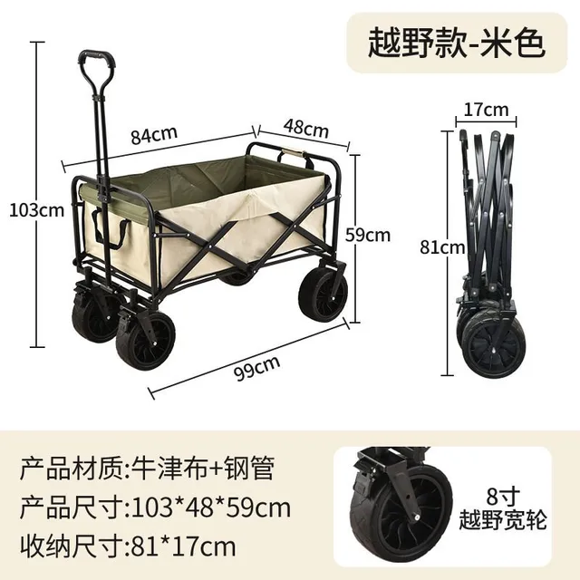 Kerti Kocsik Fékkel Élelmiszerbolthoz, Kültéri, Összecsukható Kemping Kocsi Tengerparti Kosárhoz, Levehető Pu Kerekekkel A Homokhoz - Image 6