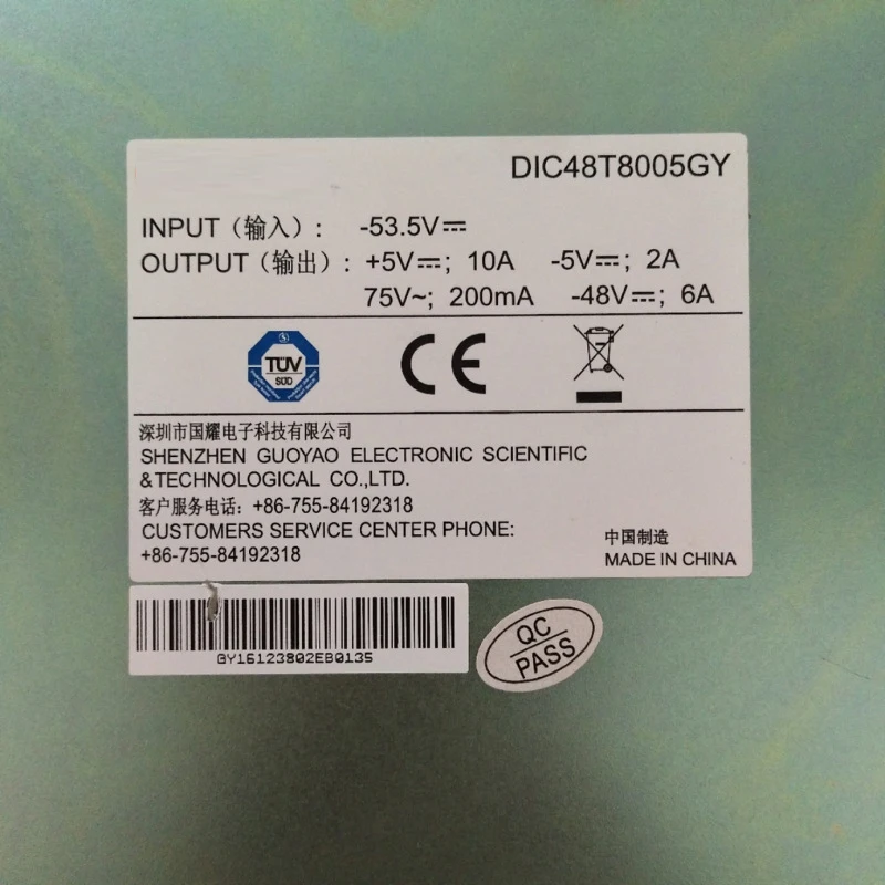 Communication Power For Huawei DIC48T8005GY Module Fully Tested 7 Communication Power For Huawei DIC48T8005GY Module Fully Tested - Image 5