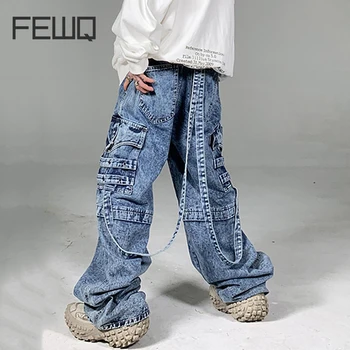 FEWQ 워싱 남성 바지 어깨 패드 분리형 청바지, 트렌디한 하이 스트리트 2023, 단색 빈티지 남성 바지, 신상 패션