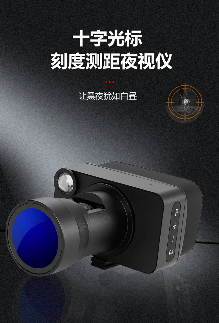 NV99Y IR Night Vision Scope Day & Night Monocular Rifles Crossbow