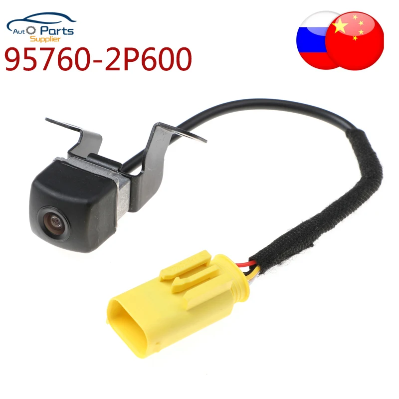 Dasbecan Rear View Back Up Assist Camera Compatible with Kia Sorento 2014 2015 Replaces# 95760-2P600 95760-2P600FFF Dasbecan Rear View Back Up Assist Camera Compatible with Kia Sorento 2014 2015 Replaces# 95760-2P600 95760-2P600FFF