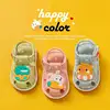 Baby Cartoon Shoes for 0-3 Years Old Bibi Sound Toddler Sandals First Walker Spring Autumn Soft Sole Slippers Infant Supplies 3