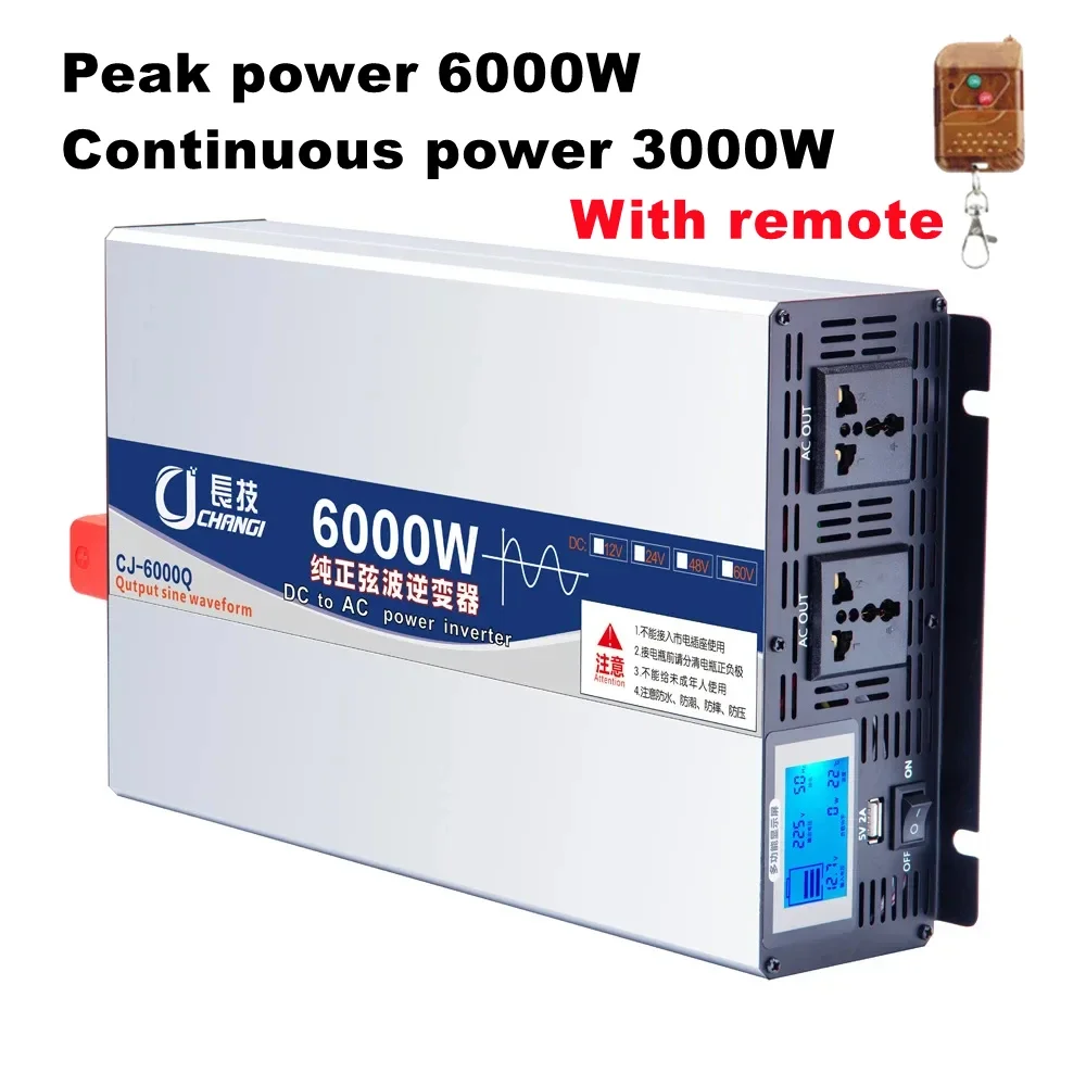 6000W remote