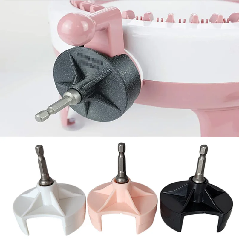 Special Adapter For Knitting Machine, Fast Automatic Knitting Machine Sewing Accessories, Suitable Sentro 22 Sentro 40 48