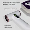 Hot Selling High-Value Wireless Hair Dryer With Wireless Use Of Cold And Warm Air For Children's Dormitory Travel USB Charging 6