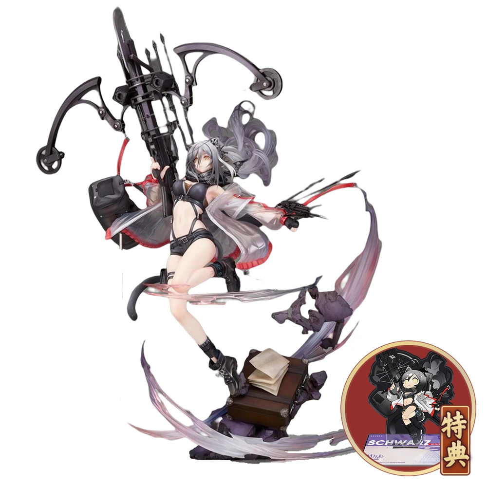 

Pre-Sale Arknights Schwarz Elite Ii Ver.game Action Figure Model Toy Desktop Ornament Anime Cartoon Figure Model Toy Collectible