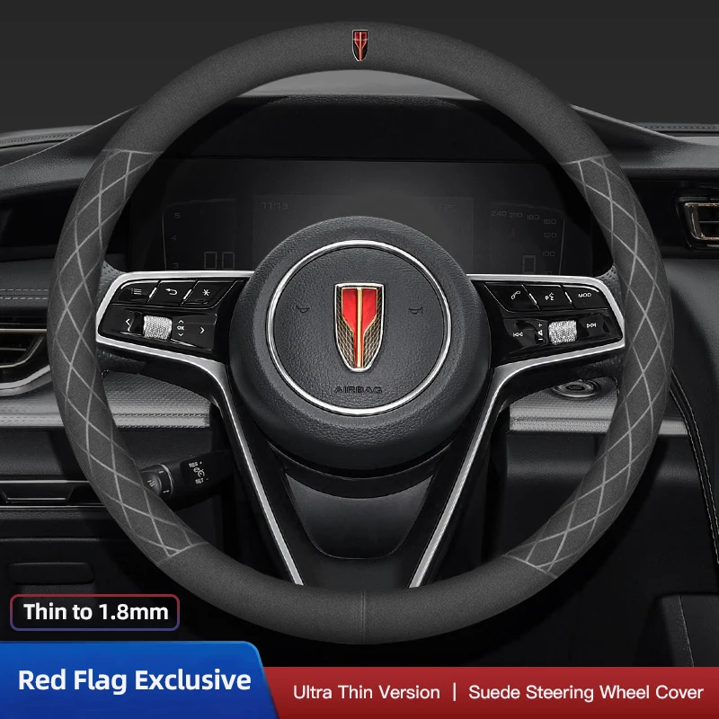 Coprivolante In Pelle Scamosciata Antiscivolo Traspirante Dedicato Per Auto Per Bandiera Rossa Bandiera Rossa H5 Faw Hong Qi Hs5 Hs7 H5 H7 H9