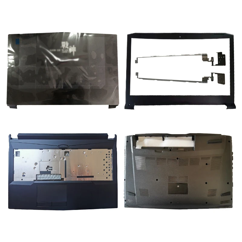 

Чехол для ноутбука Hasee Z7 KP7SC T7 X7E N857EP