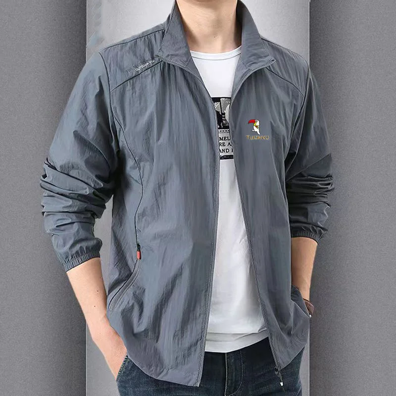 Summer Men's Ultra-thin Sun Protection Clothing Loose Breathable Jacket Casual Jacket Remote-moving Quick-drying Skin Clothing