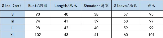 Women’s Hooded Fleece Set 6