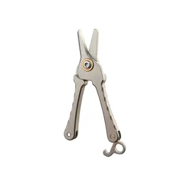Titanium Alloy Portable Keychain Scissors - Silver Beard Trimming Pendant Tool (Silver)