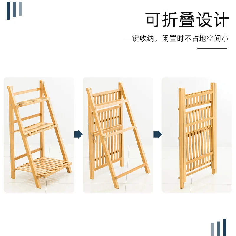Multistory Balcony Flower Rack Solid Wood Indoor Floor Fleshy Living Room Flower Rack Pot