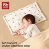 AIBEDILA Newborn Pillow Pad Cotton Bean Velvet Cartoon Pattern Flat Pillow 0-1T Bebe Baby Anti Vomiting Pillow Pad 1