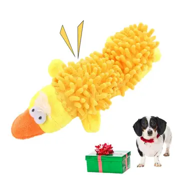 Stuffed Dog Toys Squeaky Dog Plushies For Chewing Dogs Entertainment Supplies Easy To Clean Plush Toys For Pet Shelter Home 1