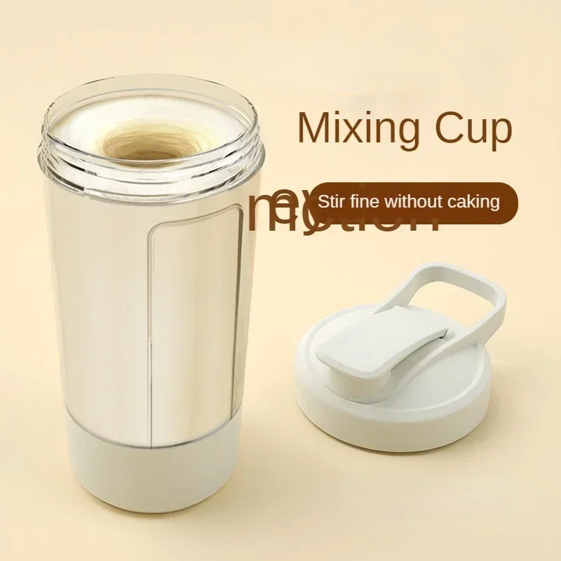 Portable Electric Protein Shaker Bottle USB Rechargeable Blender 450ml Mixer Cups Fitness Workout protein bottle,protein shaker cup,shaker bottle,electric stirring cup,self stirring shaker cup