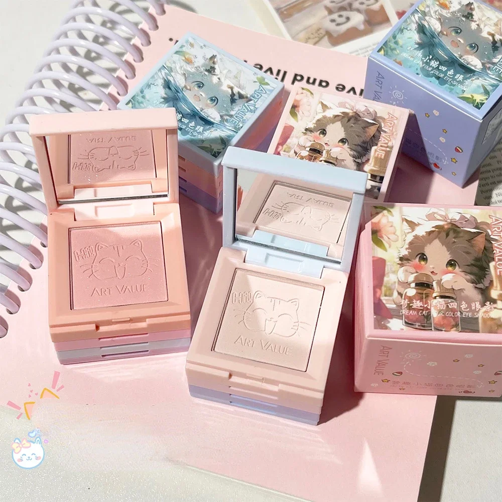 4-in-1 Makeup Palette Matte Pearlescent Eyeshadow Blush Highlighter Contouring Four-layer All-in-one Palette Brightening Skin