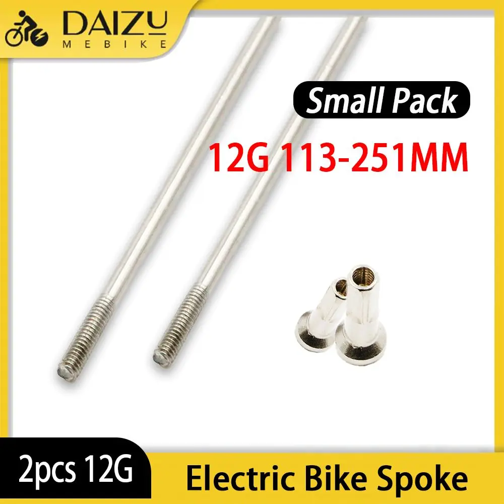 2PCS Electric Bike Spoke 12G 113-251MM Stainless Steel Bicycle Bike Accessories MTB Silvery Spoke with Nipple Outdoor Sports
