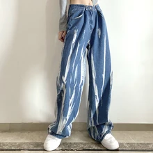 

Spring Stylish Tie-Dye Printing Jeans High Waist Wild Trendy Wild Loose Leg Pants Street Dating Chic Straight Trousers
