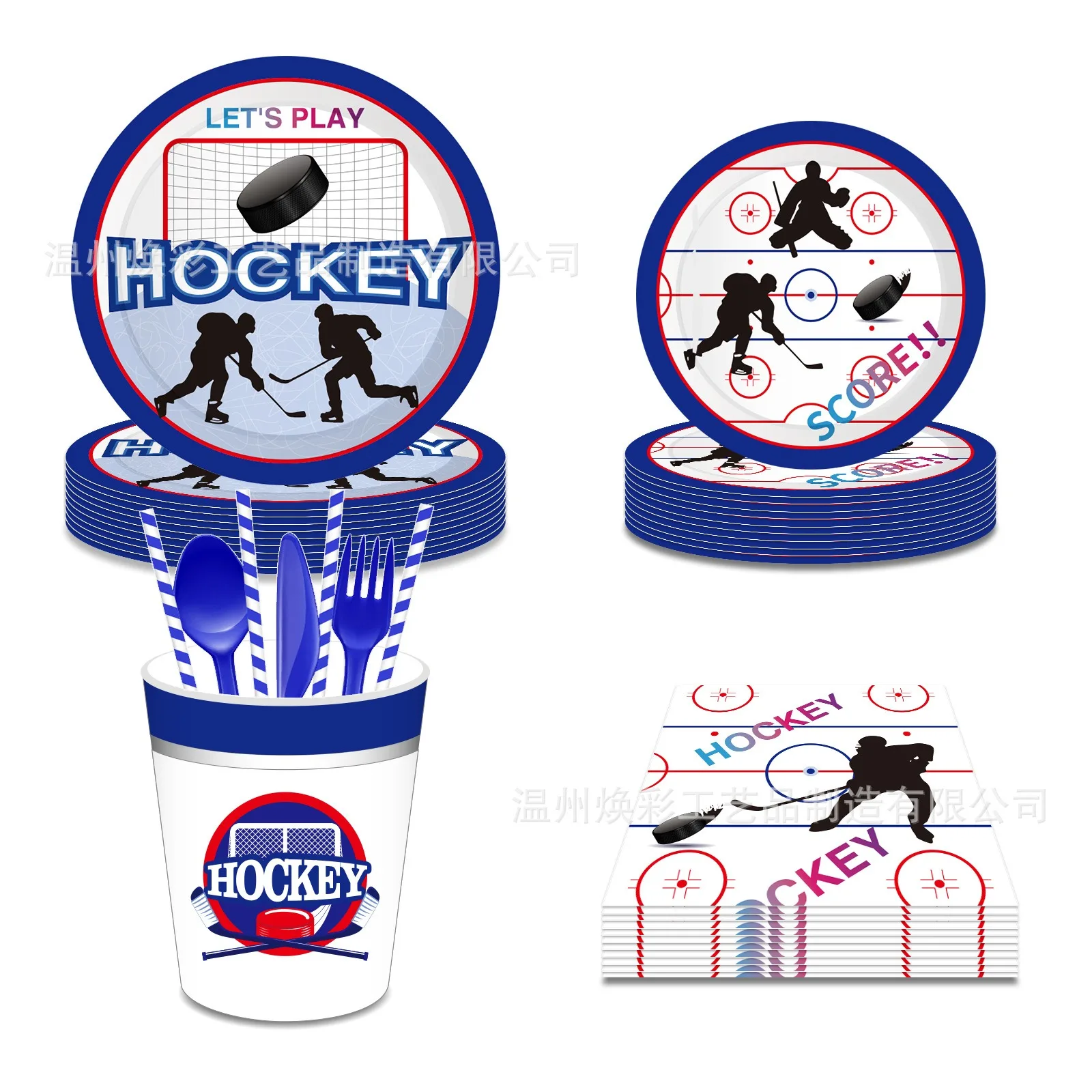 8pcs Let’s Play Hockey Disposable Tableware Sports Balls Score Paper Plate Napkins Cups Happy Boys Birthday Party Decor