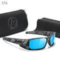 C14 ice blue mirror