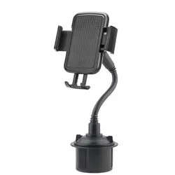 Universal Car Cup Holder for Phones & Bottles - Secure Mount for Smartphones & Drinks (Black)
