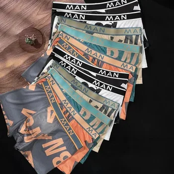 12 pezzi di biancheria intima da uomo per ragazzi, boxe, lettera di moda, biancheria intima stampata, biancheria intima da uomo comoda e traspirante, pantaloncini taglie forti 1