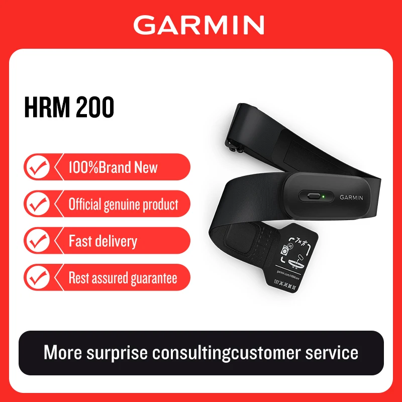 Garmin H200/600/RDP Running Cycling swimming heart rate band