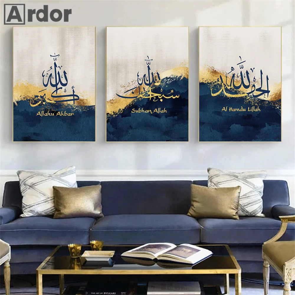 

Modern Gold Blue Abstract Canvas Poster Painting Allahu Akbar Islamic Calligraphy Wall Art Print Pictures Living Room Home Decor