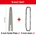 6-inch Set1