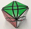 Lanlan Rex cube Puzzle Cube Educational Toy Gift Idea X'mas Birthday 1
