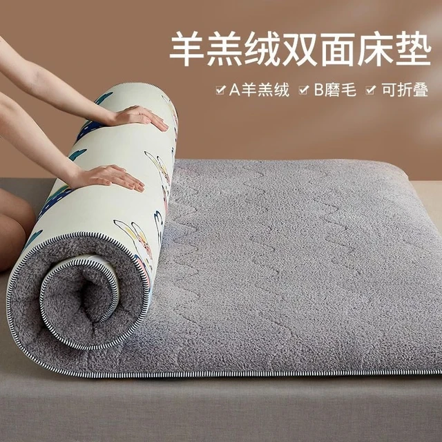 겨울 밤의 편안함을 위한 따뜻하고 지지력 있는 다다미 매트리스 토퍼