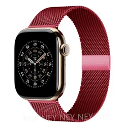 Premium Milanese Loop Watch Band - Stainless Steel Mesh Bracelet - 42 44 45 49 S11 - 46mm (Rose red 18)