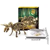 Dinosaur Fossil Excavation Kits Education Archeology Exquisite Jurassic Toy Set Game Action Children Figure Skeleton Model Gift 6