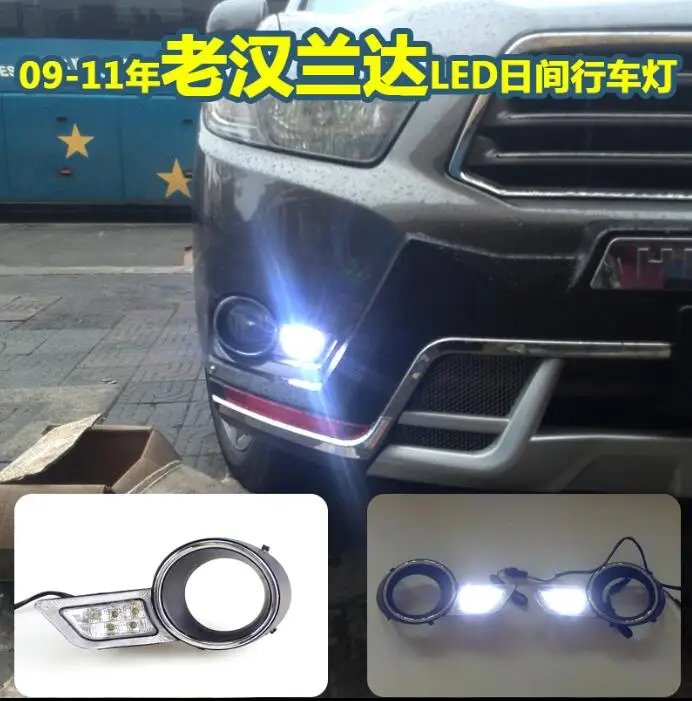 

1 комплект, автомобильный бампер для Toyota Highlander, дневные светодиодный ные фары 2008 2009 2010 2011