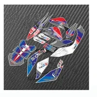  2D   ƼĿ Į, BMW F800GS 2013-2017 