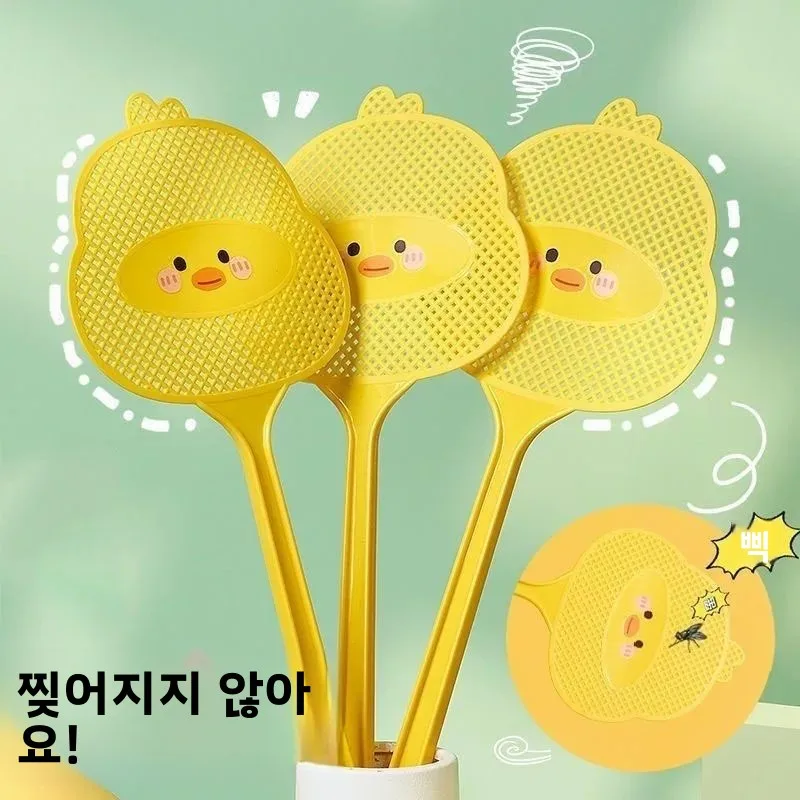 두꺼운 신축형 모기채 노란 오리 모양 가정용 여름 해충 퇴치 귀여운 내구성 있..