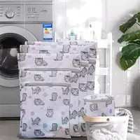 Laundry Bag Dirty Clothes Wash Mesh Bag Clothing Care Protection Washing Net Filter Bra Underware Cat Laundry Pouch With Zipper 1