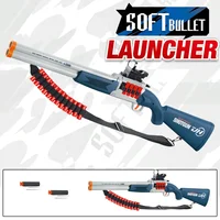 Shotgun Softball Toy Gun Scope and Bullets Softball Gun Shooting Game Birthday Gift, Christmas Gift 1