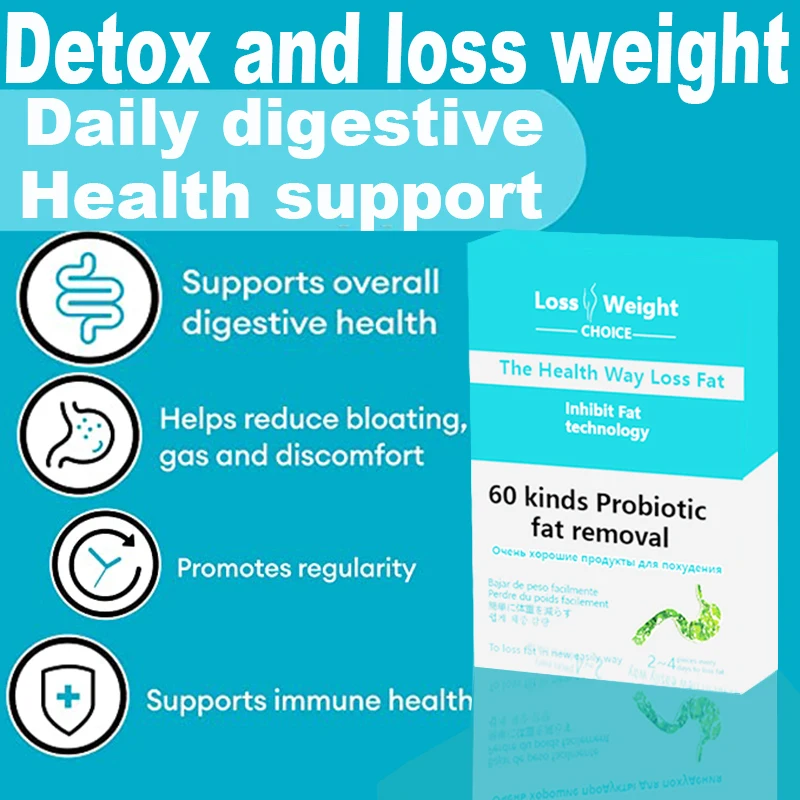 Super Strength Fat Burning & Cellulite Slimming Effective Weight Loss Products Detox Face Lift Decreased Appetite Keep Health