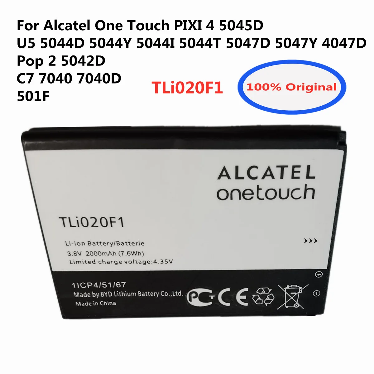 

New TLI020F1 Replace Battery For Alcatel One touch PIXI 4 5045D Pop 2 5042D C7 7040 7040D 501F 5047Y 4047D U5 5044D/Y/I/T Phone