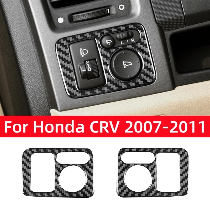 Pro Honda CRV 2007 2008 2009 2010 2011 příslušenství uhlík vlákno auto zpětný pohled zrcátko nastavovací světlomet spínač stříhat formulovat obal