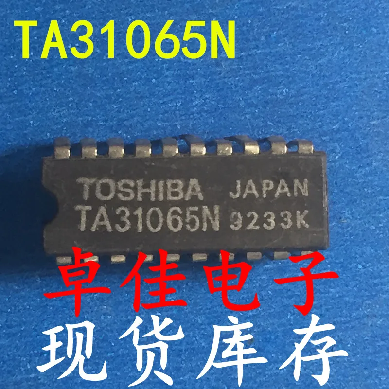 

30pcs original new in stock TA31065N