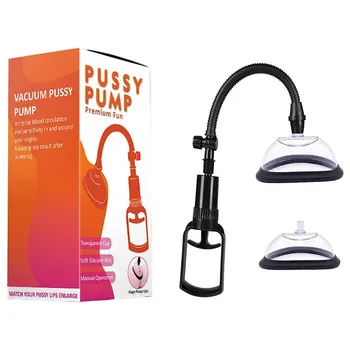 1 مجموعة مضخة تعزيز الثدي والأرداف رفع فراغ شفط الحجامة جهاز العلاج تدليك والاسترخاء أداة - Image 2