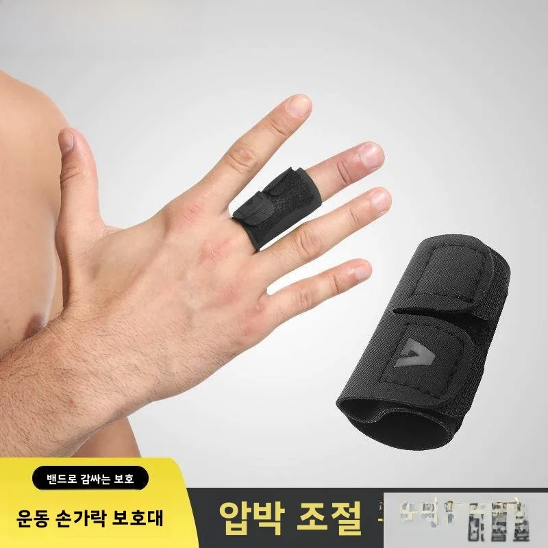 2024 신형 야외 스포츠 나일론 손가락 보호 압박 농구 배구 관절 보호 커버 성인 일반 사이즈 중국산