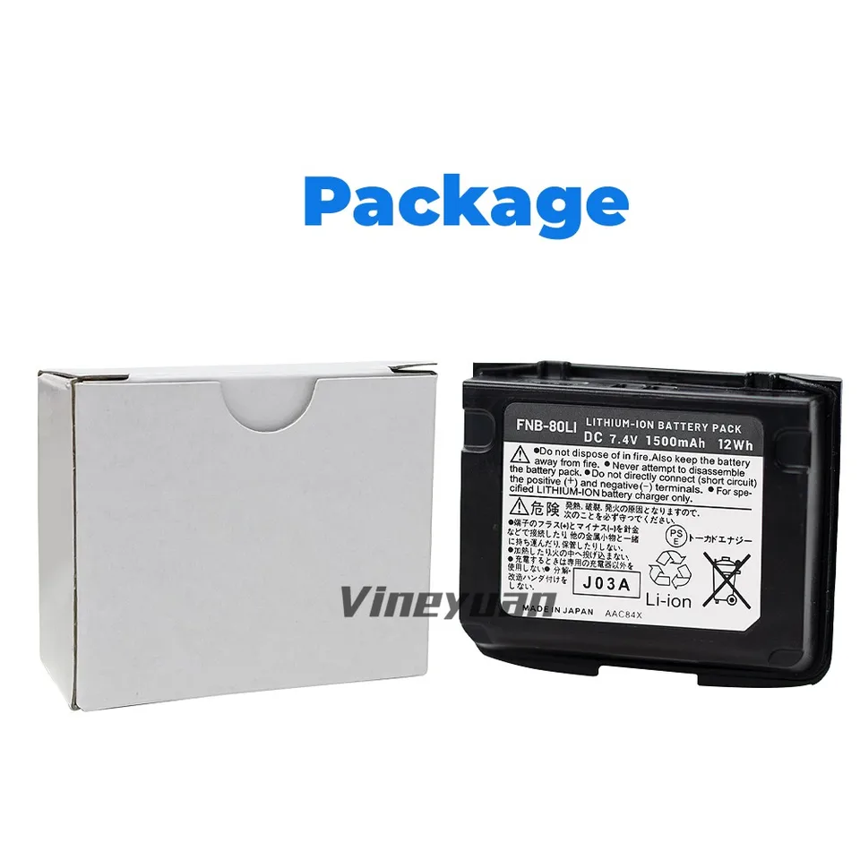 ⑰★ヤエス[FNB-80LI]リチウムイオン電池パック VX-5/VX-6/VX-7用 ⑨ヤエス[FNB-80LI]VX-5⁄VX-6⁄VX-7用リチウムイオン電池パック |