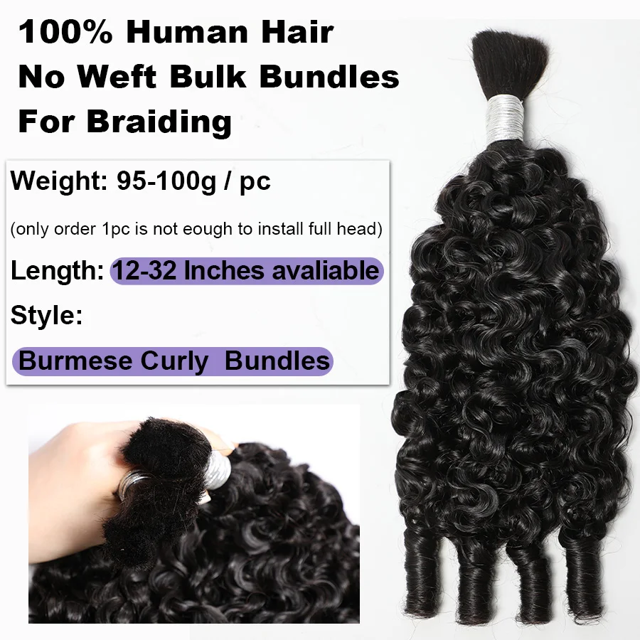 Lemoda Burmese Curly Bulk Human Hair Extension With Spail Ends Boho Braiding No Weft Bundles Virgin Hair 15A 1/2/3/4 PCS 12-32in 2