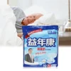 10Pcs/bag XL Adult Elderly Diapers Double-Layer Absorber Leakproof Pants Breathable Medical Hospital Homeuse Older Care Supplies 1