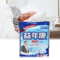 10Pcs/bag XL Adult Elderly Diapers Double-Layer Absorber Leakproof Pants Breathable Medical Hospital Homeuse Older Care Supplies 1