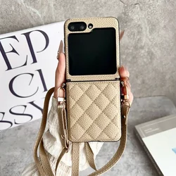Fashion 3D Grid Pattern PU Leather Crossbody Phone Case with Long Lanyard - Galaxy Z Flip5 (Khaki)